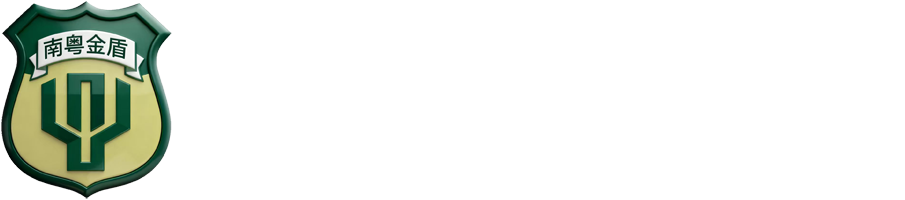 底部LOGO
